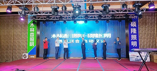 �o�ܺ�����ľ��ɭ�������T¡����2021���̕�¡���e��