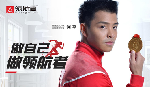 ȫ�ݶ��ƼҾ�Ʒ���� �I(l��ng)���߼ҾӞ��Ó�f����