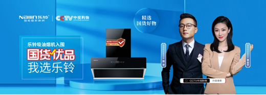 ��(gu��)؛��(y��u)Ʒ����(l��)⏏N늲��־��Ͼ��´��ں�