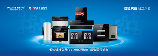 ��(gu��)؛��(y��u)Ʒ����(l��)⏏N늲��־��Ͼ��´��ں�