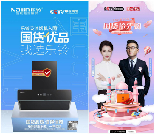 ��(gu��)؛��(y��u)Ʒ����(l��)⏏N늲��־��Ͼ��´��ں�