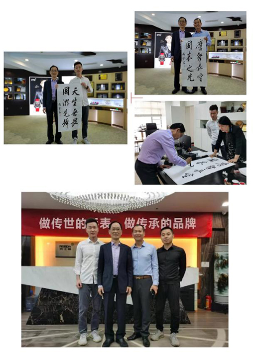 鷹擊長空，國表之光 —— 勞士頓再獲多項(xiàng)殊榮