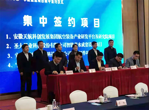 ʥ��ܘI(y��) | ����ɽ�|������ȫ�����½�����ʏ�����a(ch��n)����