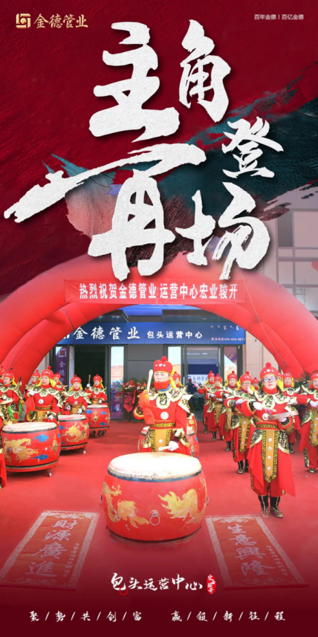 ���ǵǈ� ����I(l��ng)�� ��¹ܘI(y��)���^�\�I���ĺ�I(y��)�E�_