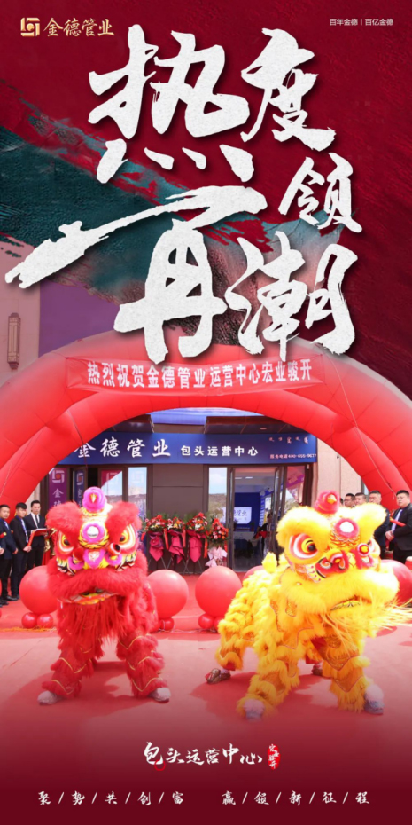 ���ǵǈ� ����I(l��ng)�� ��¹ܘI(y��)���^�\�I���ĺ�I(y��)�E�_