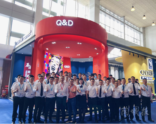 QD�ɴu���r������Ӳ�ˡ���������ղ���(hu��)