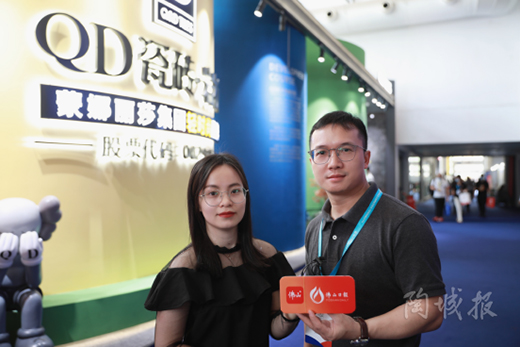 QD�ɴu���r������Ӳ�ˡ���������ղ���(hu��)