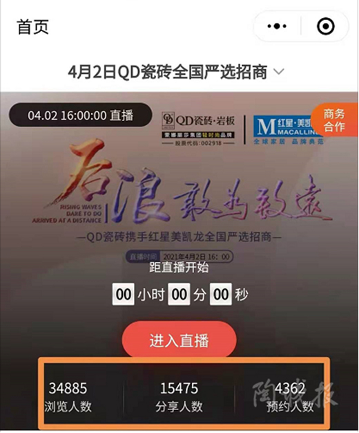 QD�ɴu���r������Ӳ�ˡ���������ղ���(hu��)