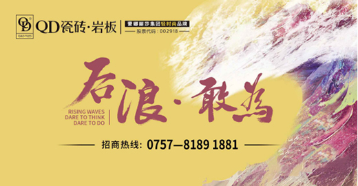 QD�ɴu���r�壬��Ӳ�ˡ���������ղ���(hu��)