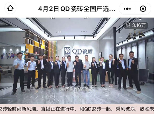 QD�ɴu���r������Ӳ�ˡ���������ղ���(hu��)