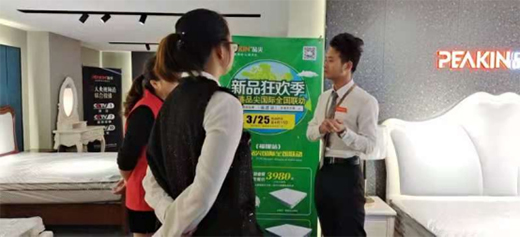 ¡��ף�R���Ʒ���(gu��)�Hȫ��(gu��)(li��n)��(d��ng)(����վ)ȡ�ÈA�M�ɹ�