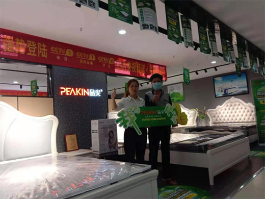 ¡��ף�R���Ʒ���(gu��)�Hȫ��(gu��)(li��n)��(d��ng)(����վ)ȡ�ÈA�M�ɹ�