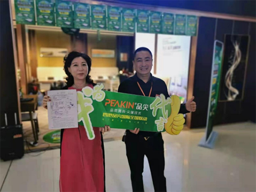 ¡��ף�R���Ʒ���(gu��)�Hȫ��(gu��)(li��n)��(d��ng)(����վ)ȡ�ÈA�M�ɹ�