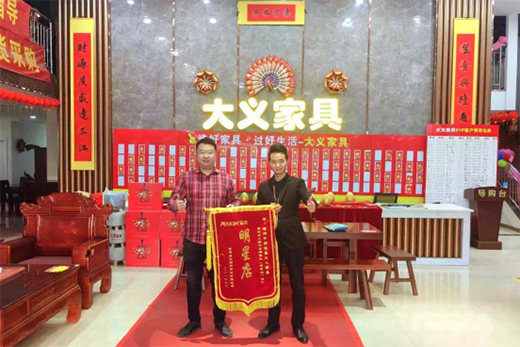 ¡��ף�R���Ʒ���(gu��)�Hȫ��(gu��)(li��n)��(d��ng)(����վ)ȡ�ÈA�M�ɹ�