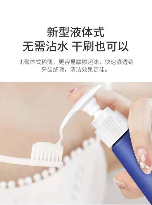 �ջ�Ʒ���ԃr(ji��)��֮��pk ��¶��vs����֮�L(f��ng)