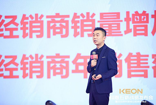 ���L(f��ng)�����M(j��n)��(zh��n)2021���ƶ��������(zh��n)�԰l(f��)����(hu��)¡���e��