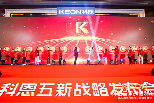 ���L(f��ng)�����M(j��n)��(zh��n)2021���ƶ��������(zh��n)�԰l(f��)����(hu��)¡���e��