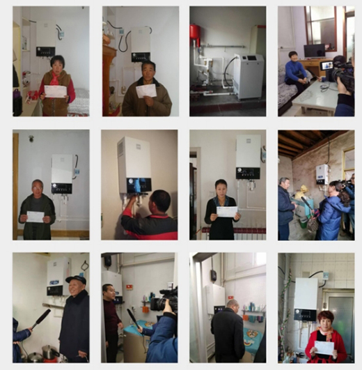 �ڶ���ʮ��֮�������Z�¹�â������߁�