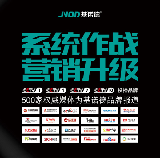 �ڶ���ʮ��֮�������Z�¹�â������߁�