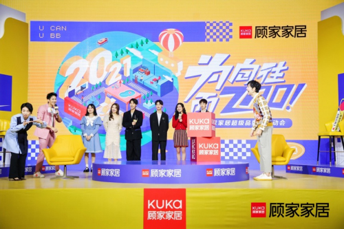 Ʒ�ƠI(y��ng)�N��γ�Ȧ��ҼҾ��@������ֵ�ý��b!