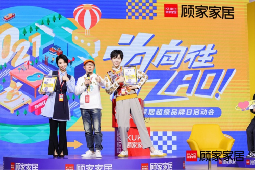 Ʒ�ƠI(y��ng)�N��γ�Ȧ��ҼҾ��@������ֵ�ý��b!