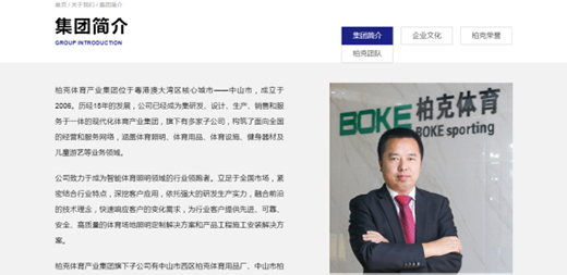 ȫ������(j��) �ؿ��w��Ʒ�ƹپW(w��ng)��(qi��ng)��(sh��)�Ͼ�!