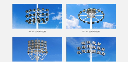 ȫ������(j��) �ؿ��w��Ʒ�ƹپW(w��ng)��(qi��ng)��(sh��)�Ͼ�!