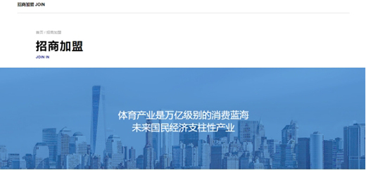 ȫ������(j��) �ؿ��w��Ʒ�ƹپW(w��ng)��(qi��ng)��(sh��)�Ͼ�!