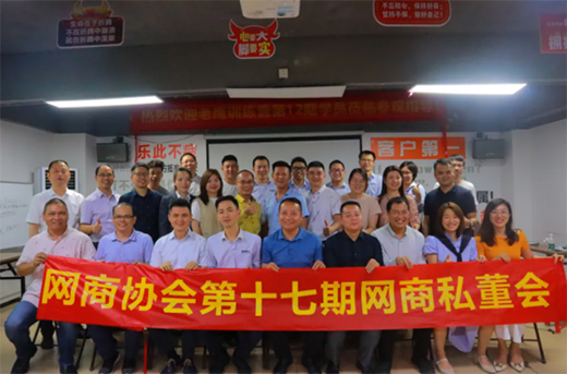 ���Қgӭ��ɽ�оW(w��ng)�̅f(xi��)����ʮ����˽�������M(j��n)��ԣ