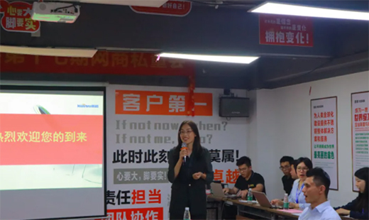 ���Қgӭ��ɽ�оW(w��ng)�̅f(xi��)����ʮ����˽�������M(j��n)��ԣ