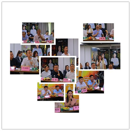 ���Қgӭ��ɽ�оW(w��ng)�̅f(xi��)����ʮ����˽�������M(j��n)��ԣ