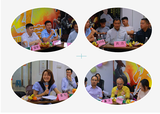 ���Қgӭ��ɽ�оW(w��ng)�̅f(xi��)����ʮ����˽�������M(j��n)��ԣ