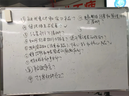 ���Қgӭ��ɽ�оW(w��ng)�̅f(xi��)����ʮ����˽�������M(j��n)��ԣ