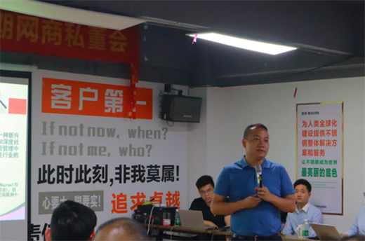 ���Қgӭ��ɽ�оW(w��ng)�̅f(xi��)����ʮ����˽�������M(j��n)��ԣ