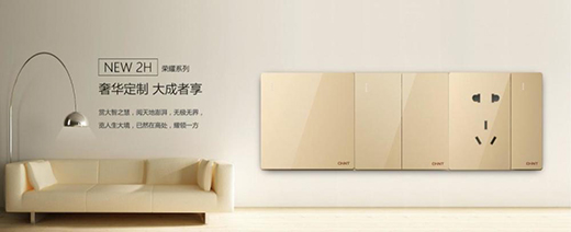 ��̩�_�PNEW 2Hϵ�������ﵽ��͸���߼���