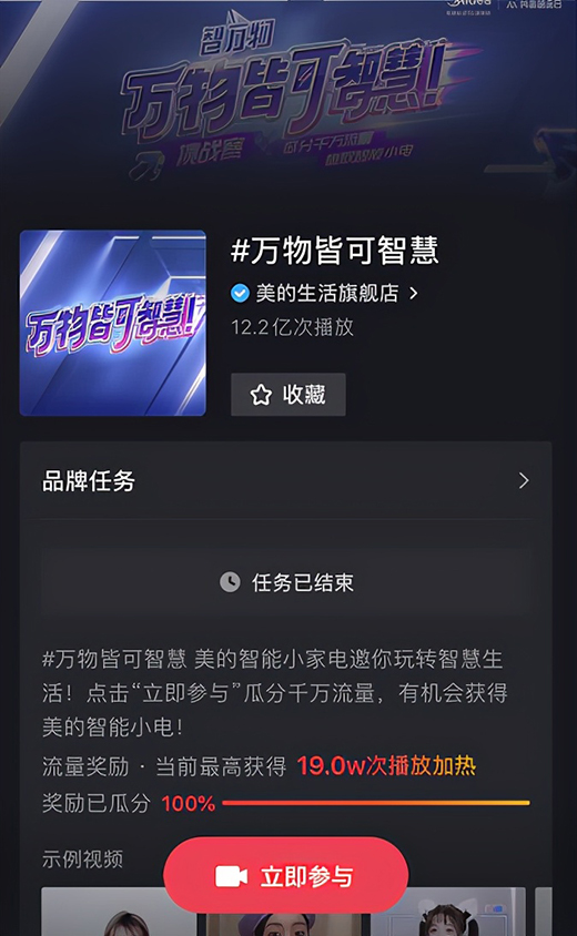 ����(li��n)�϶�����Ʒ�մ������f��l(f��)�����������ǻ�����������