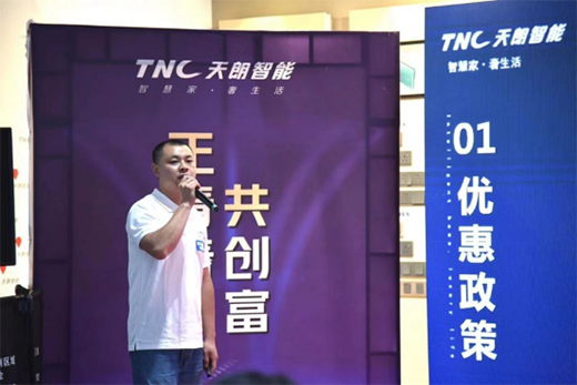 ���s��ҕ!����������ȡ�f(w��n)�|���ܼҾ��Ј�(ch��ng)!