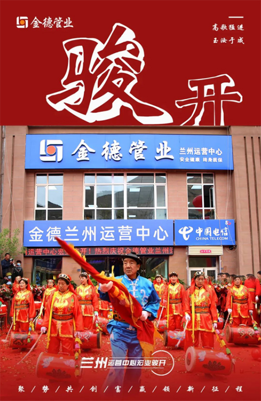 �r���Ҵ� ֻ����Ϧ ��¹ܘI(y��)�m���\(y��n)�I���ĺ�I(y��)�E�_