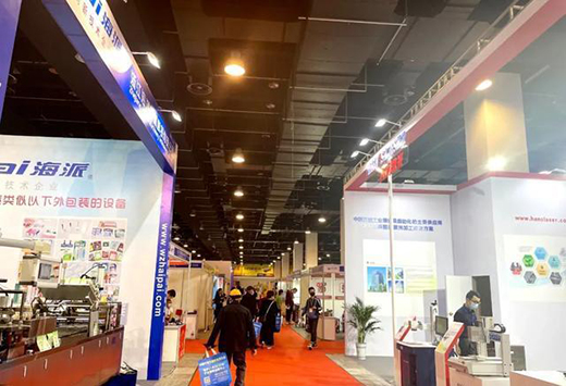 2021��17���Ї����H���������[���_Ļ