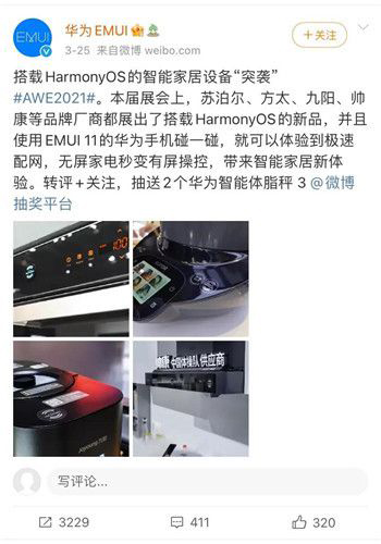 �y���A�鹲���������B(t��i)�������_�����ܽ����N���r(sh��)��