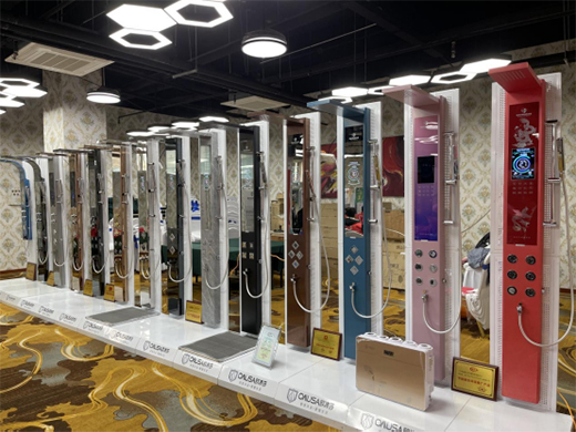 �����ɹ� �W��ɯ���ܿƼ���ɽ�|վ�Ј��I�N��ӑ��