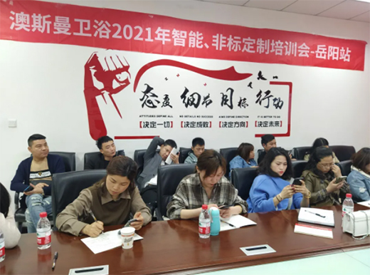 ��˹���l(w��i)ԡ���ǻ�5.1��ȫ��(li��n)�ӻ�������վ����Դվ����M(j��n)��