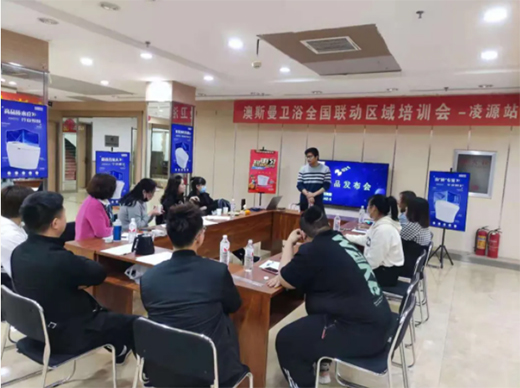 ��˹���l(w��i)ԡ���ǻ�5.1��ȫ��(li��n)�ӻ�������վ����Դվ����M(j��n)��