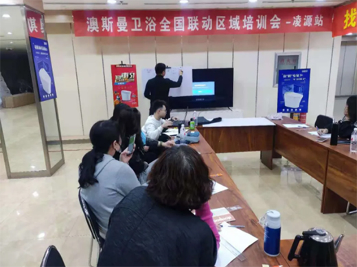 ��˹���l(w��i)ԡ���ǻ�5.1��ȫ��(li��n)�ӻ�ӣ����վ����Դվ����M(j��n)��