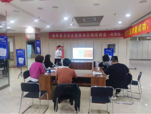 ��˹���l(w��i)ԡ���ǻ�5.1��ȫ��(li��n)�ӻ�ӣ����վ����Դվ����M(j��n)��