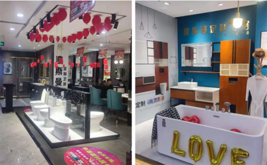 ��˹���l(w��i)ԡ���ǻ�5.1��ȫ��(li��n)�ӻ�������վ����Դվ����M(j��n)��