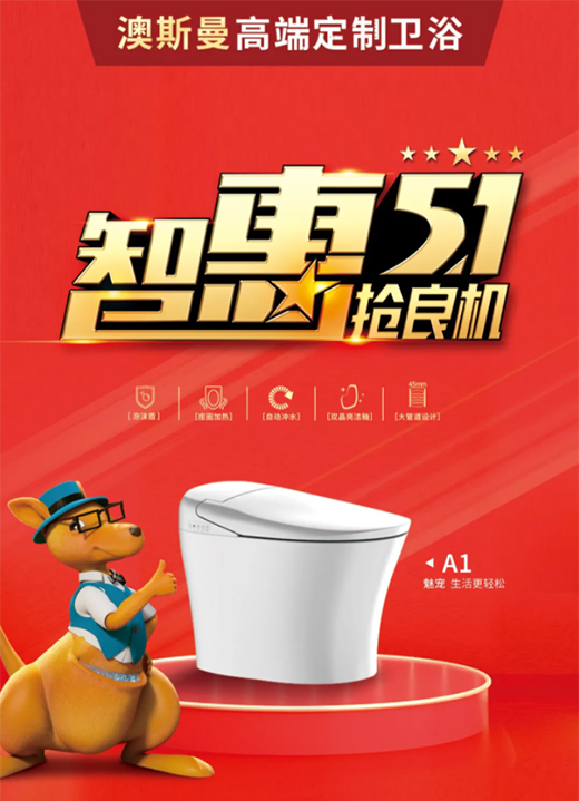 ��˹���l(w��i)ԡ���ǻ�5.1��ȫ��(li��n)�ӻ�ӣ����վ����Դվ����M(j��n)��