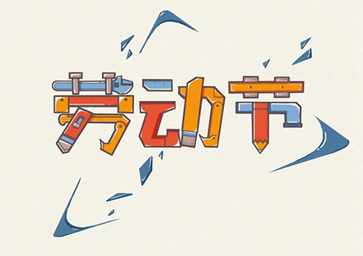 ���о�ľ�T(m��n)�¾����Ђ���Ąڄ�(d��ng)�� �ゃ�ҿ���!