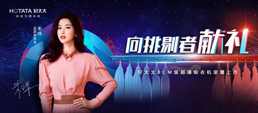 ���������������̫̫��Ʒ�ҕ�!