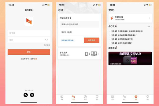 ���տ����ܲ������h���_�P(gu��n)�C���k�����p��